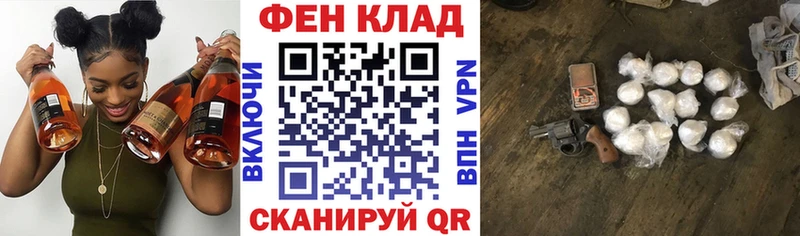 Амфетамин 97%  даркнет сайт  MEGA сайт  Кубинка 