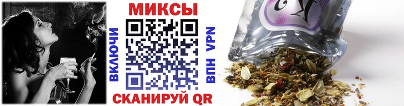 БУТИРАТ 99%  kraken ONION  Кубинка  купить  