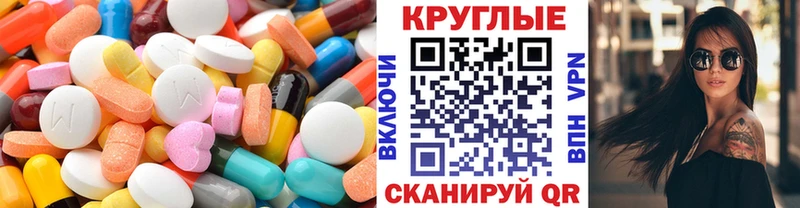 ЭКСТАЗИ бентли  Кубинка 