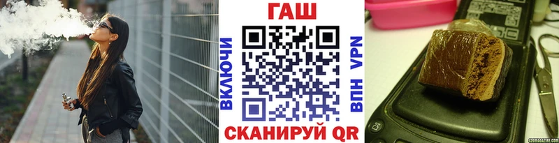 ГАШ индика сатива  Кубинка 
