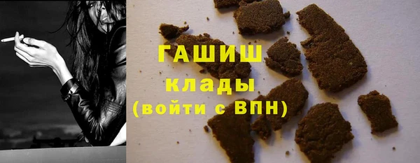 mix Арсеньев