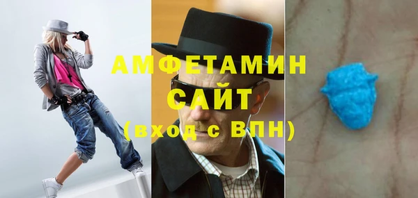 дистиллят марихуана Баксан