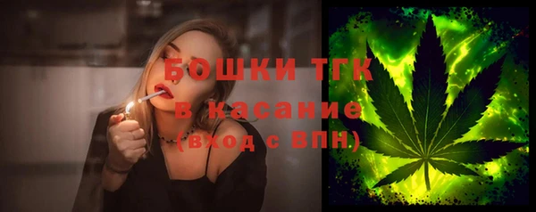 дурь Армянск