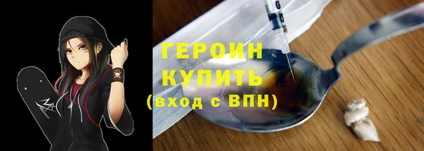 mix Арсеньев