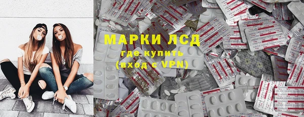 скорость mdpv Заволжск