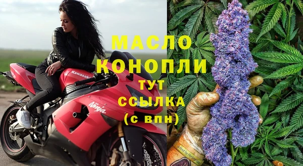 дурь Армянск