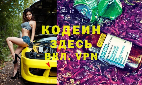 mix Арсеньев