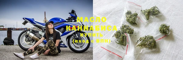 дурь Армянск