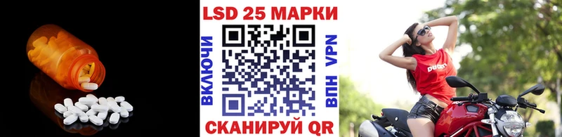ЛСД экстази ecstasy  купить  сайты  гидра онион  Кубинка 