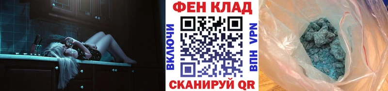 маркетплейс какой сайт  Кубинка  Первитин Декстрометамфетамин 99.9% 